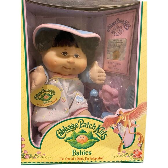 Cabbage Patch Kids Babies Doll 2005 Estrella Joyoe Birth Cert Boxed Play Along - Picture 2 of 14